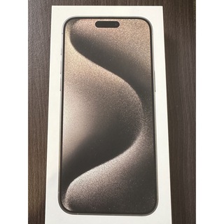 iPhone - 香港版　iPhone 15 Pro Max 256GBナチュラルチタニウム