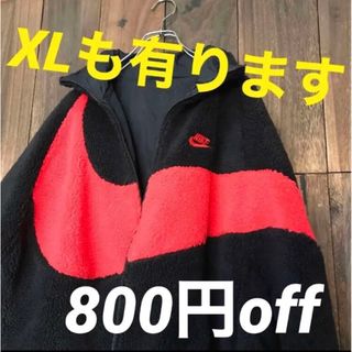 ナイキ ジョーダン ブルゾン(メンズ)の通販 300点以上 | NIKEのメンズ
