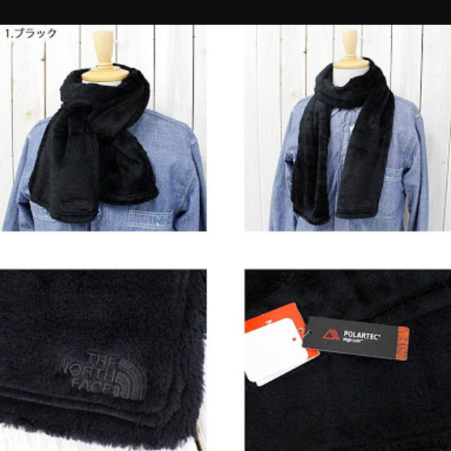 THE NORTH FACE(ザノースフェイス)の✩美品✩THE NORTH FACE フリースマフラー メンズのファッション小物(マフラー)の商品写真