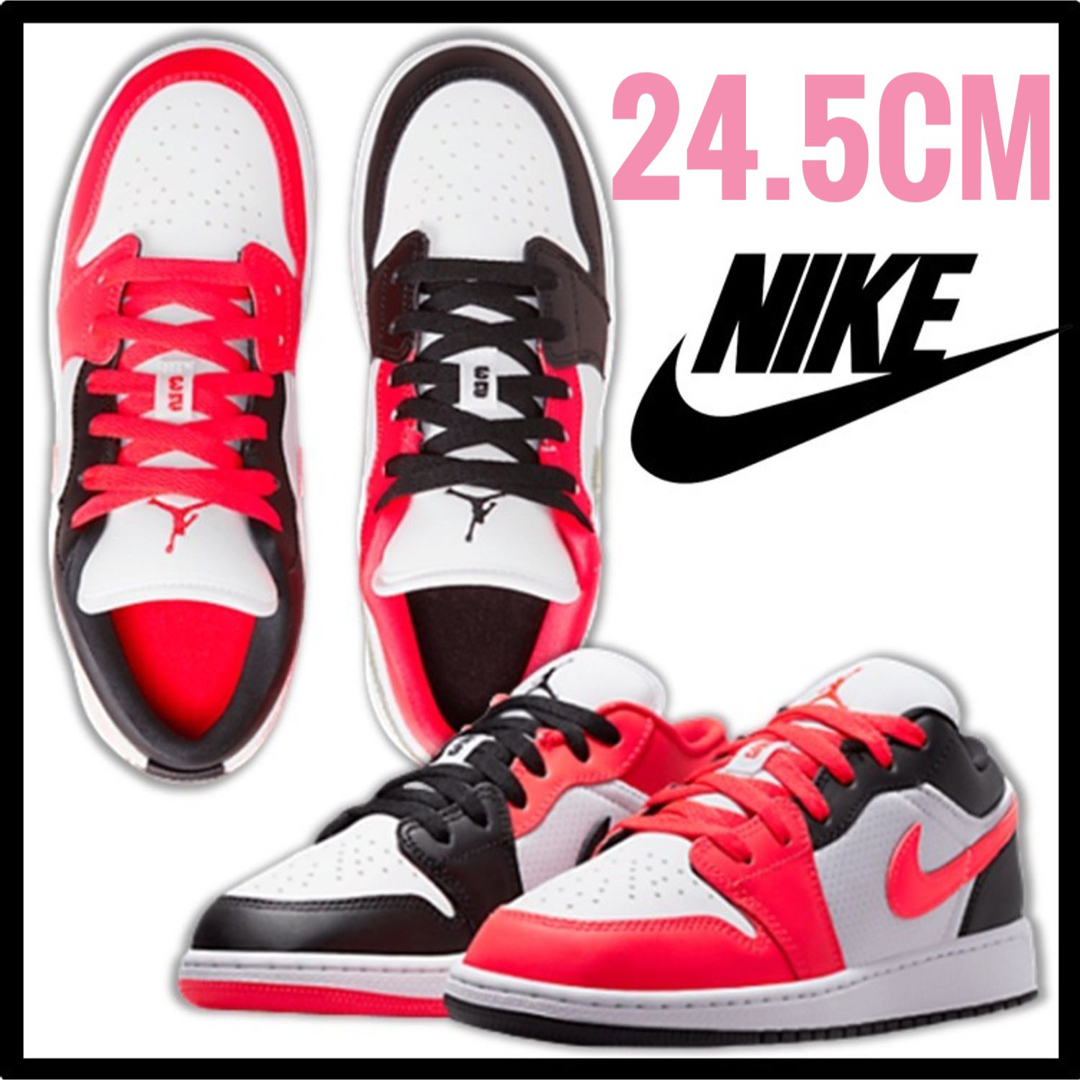 左右色違い限定カラーNIKE  GS  AIR JORDAN 1 LOW  SE