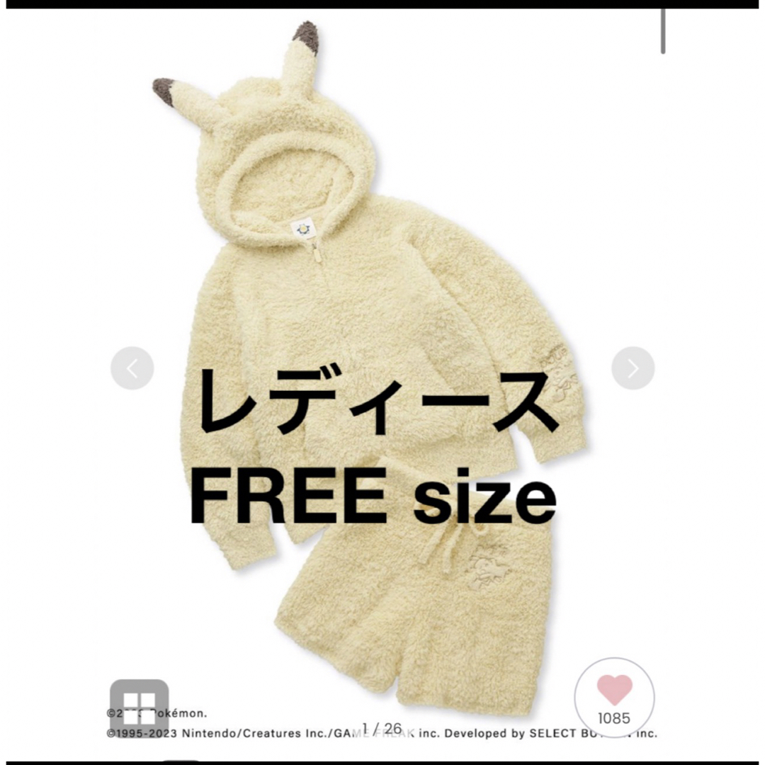 レディース ピカチュウパーカ\u0026ショートパンツ ポケモンスリープ ジェラピケ 新品