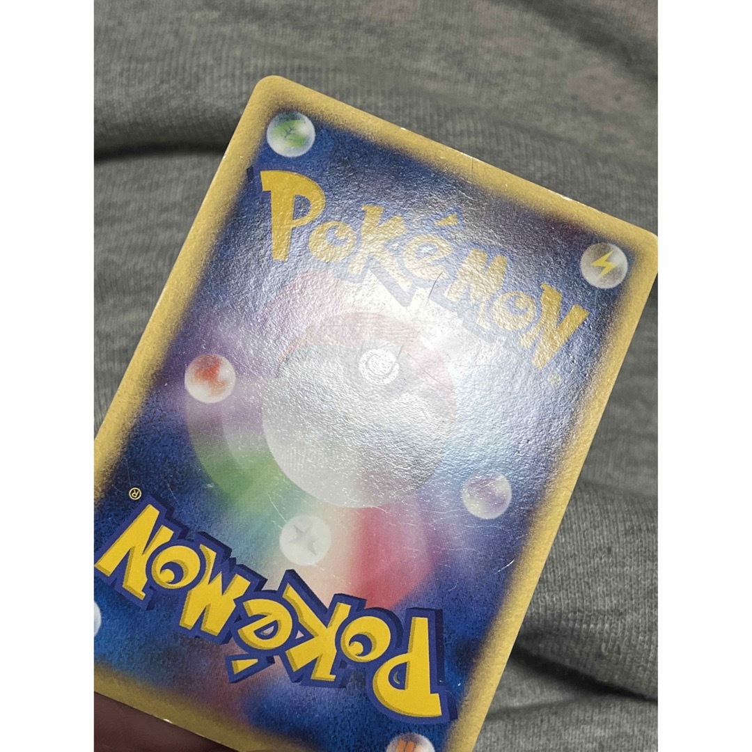 ポケモン - ポケモンカード ゲンガー まぼろしの森 ホロ 040の ポケモン - ポケモンカード ゲンガー まぼろしの森 ホロ 040の