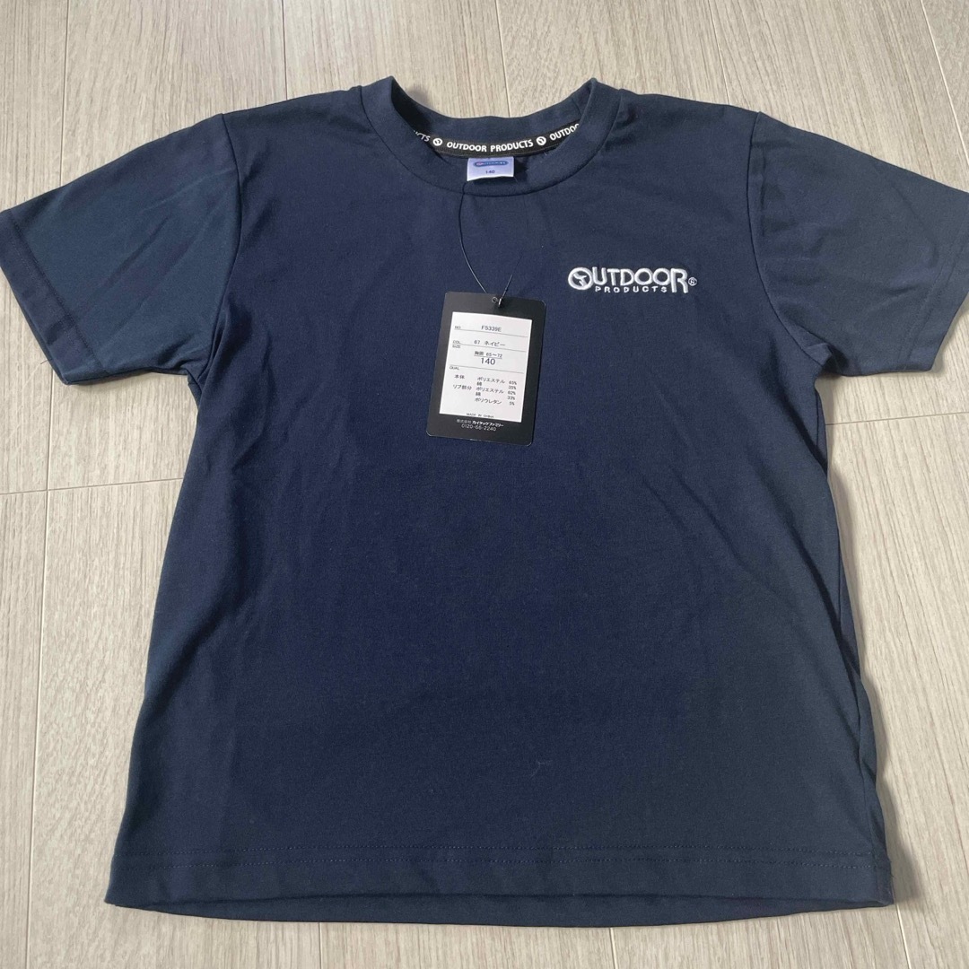 OUTDOOR(アウトドア)のoutdoor 半袖Tシャツ キッズ/ベビー/マタニティのキッズ服男の子用(90cm~)(Tシャツ/カットソー)の商品写真