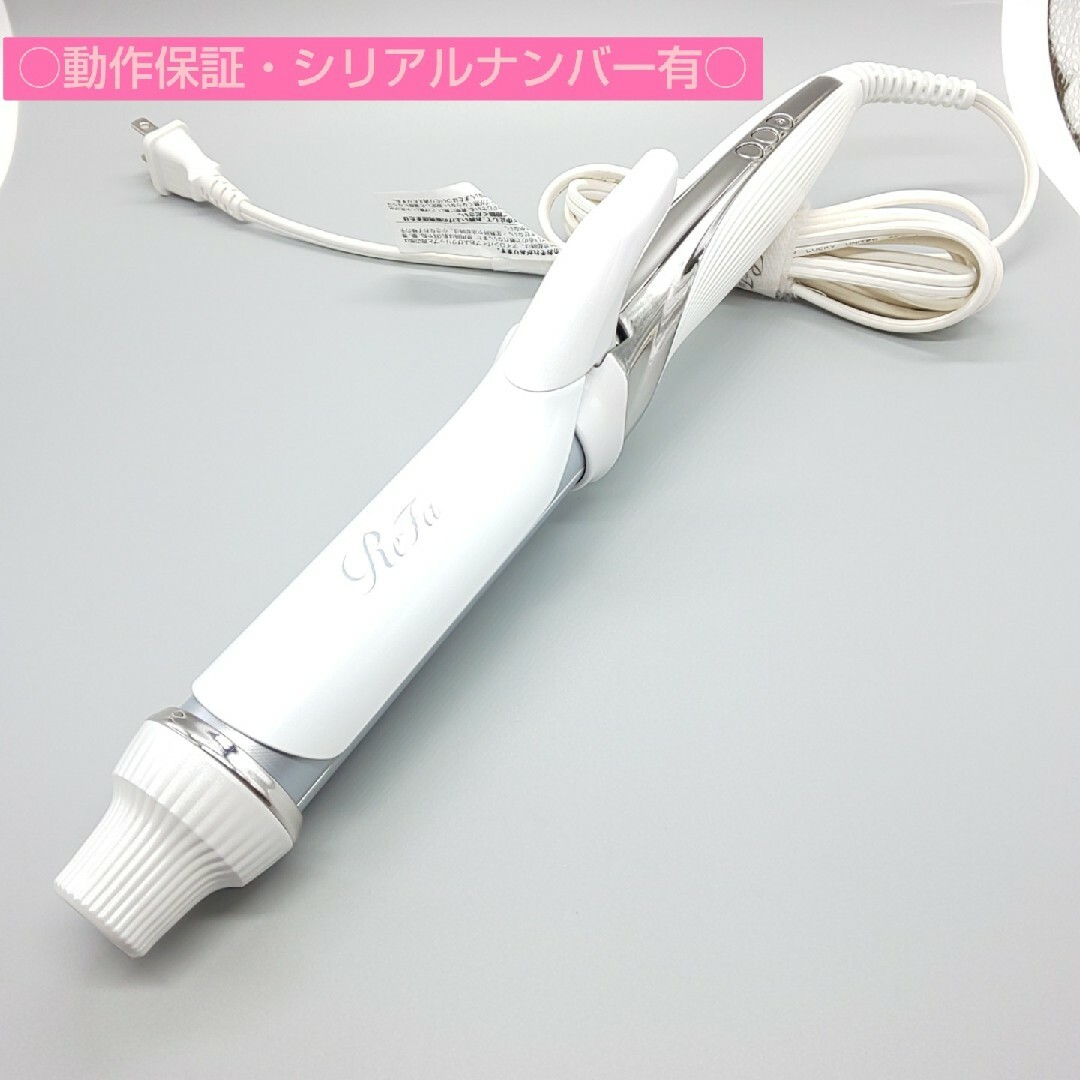 ReFa - ReFa リファ ビューテック カールアイロン 32㎜《正規品動作