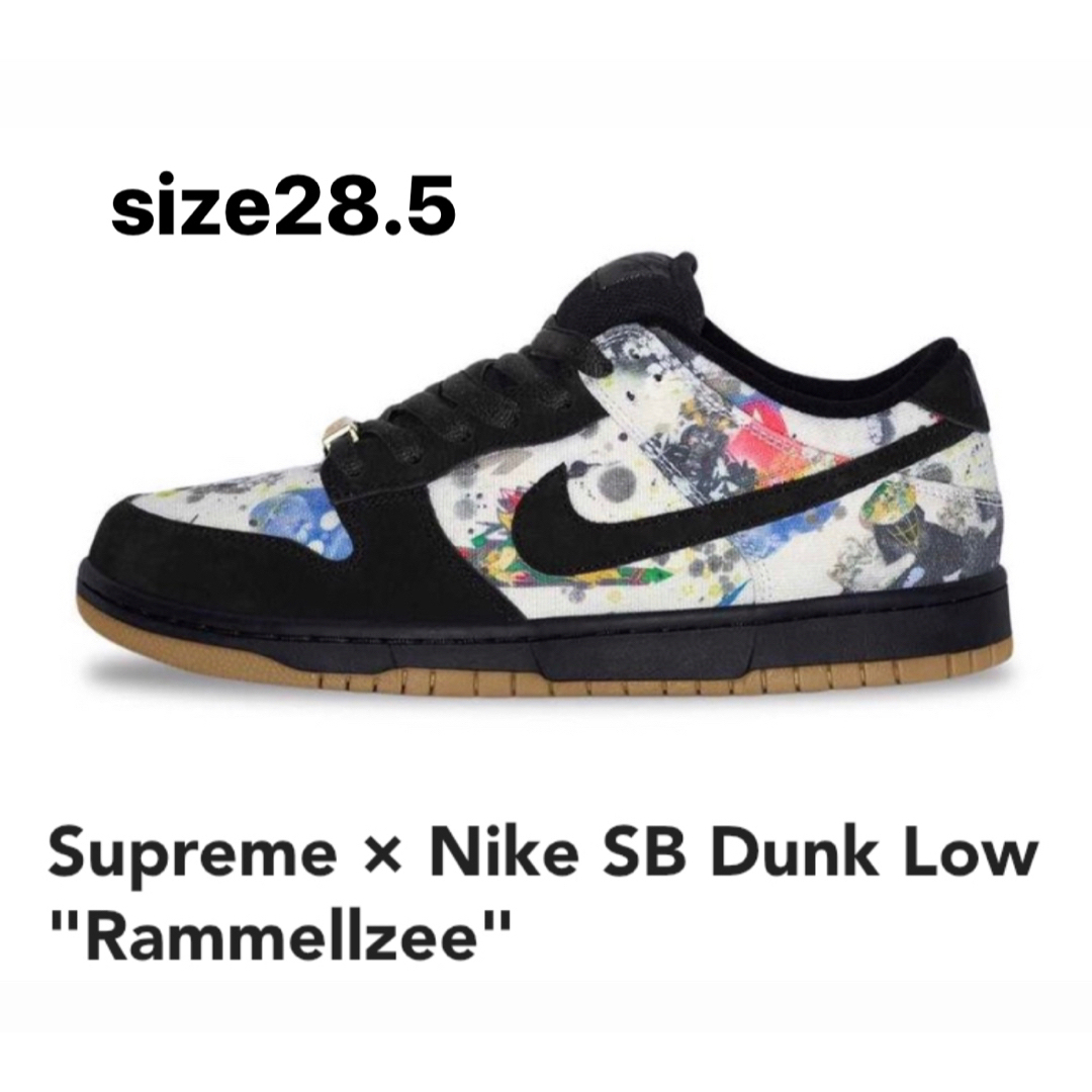 Supreme × Nike SB Dunk Low "Rammellzee"