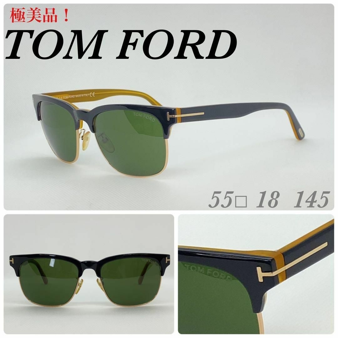 TOM FORD(トムフォード)のトムフォード　サングラス　TF386 TOMFORD 極美品 メンズのファッション小物(サングラス/メガネ)の商品写真