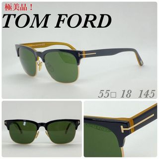 トムフォード(TOM FORD)のトムフォード　サングラス　TF386 TOMFORD 極美品(サングラス/メガネ)