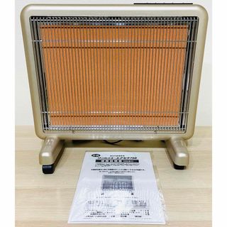 美品】サンルミエ・エクセラ 750 遠赤外線暖房器 N750L-GRの通販|ラクマ 【美品】サンルミエ 遠赤外線暖房機 M800L-TM