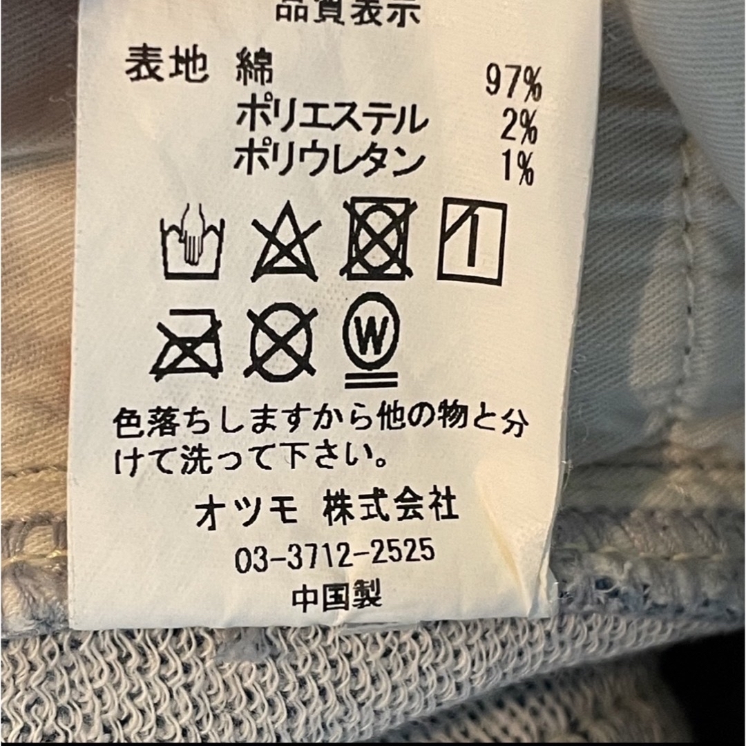 HUMAN MADE(ヒューマンメイド)のHUMAN MADE  RELAX DENIM PANTS  L メンズのパンツ(デニム/ジーンズ)の商品写真