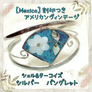 インディアンジュエリーの通販 400点以上 | INDIAN JEWELRYを買うなら