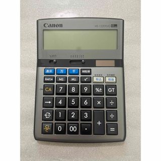 キヤノン(Canon)のキャノンcannon電卓12桁 HS-1220TUG 会計 会計士(オフィス用品一般)