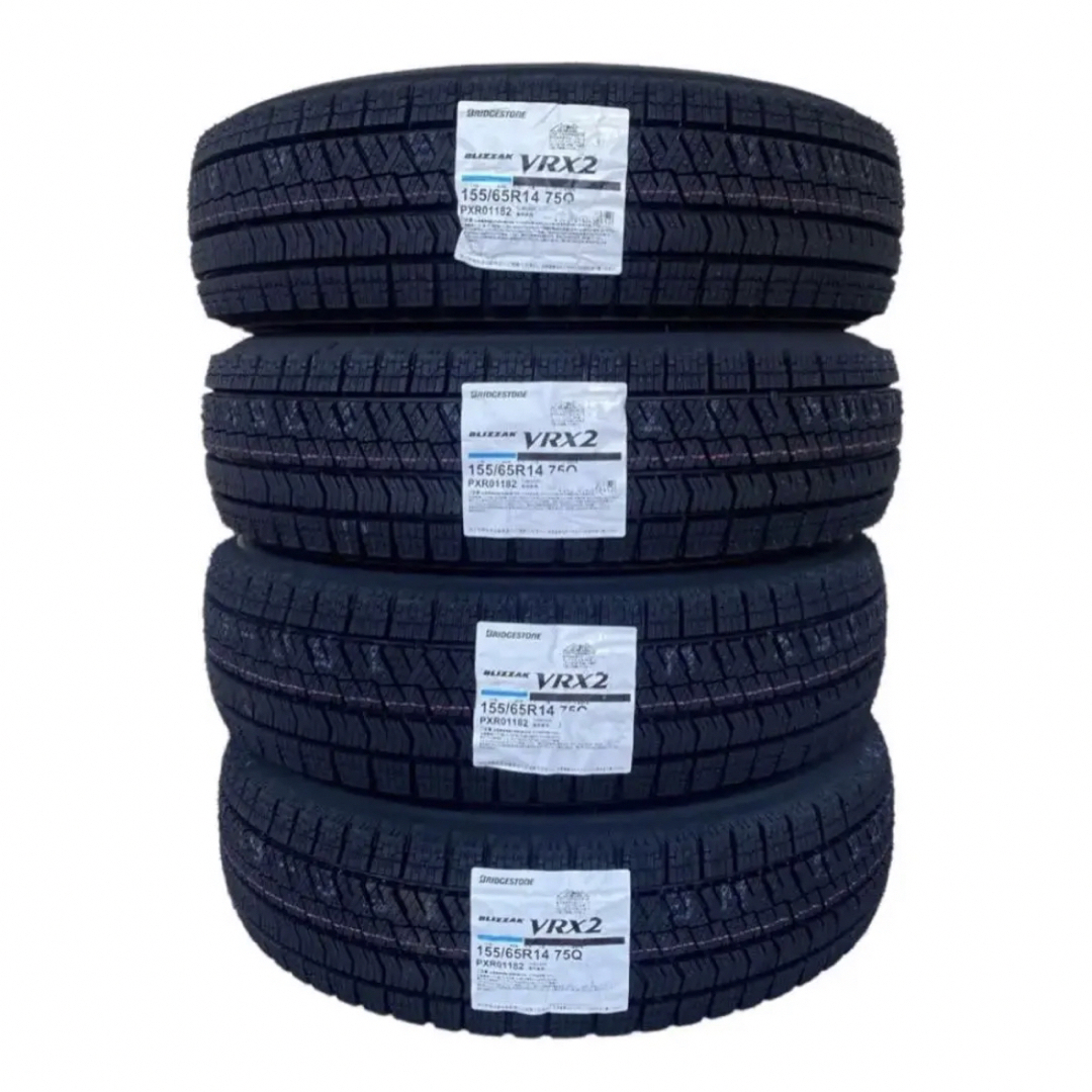 ブリヂストン ブリザック VRX2 155/65R14  新品4本23年製造