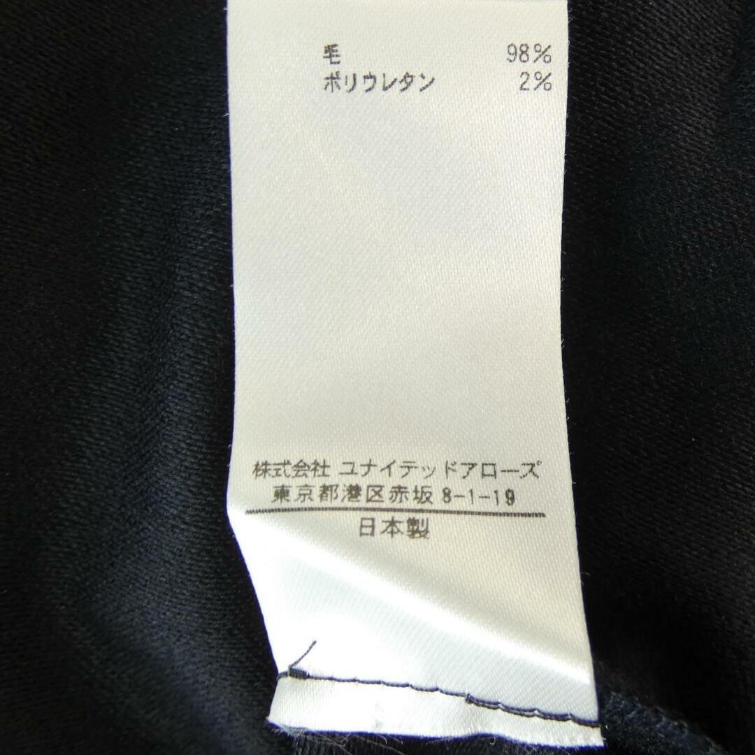 BLAMINK - ブラミンク BLAMINK パンツの通販 by KOMEHYO ONLINE ラクマ 