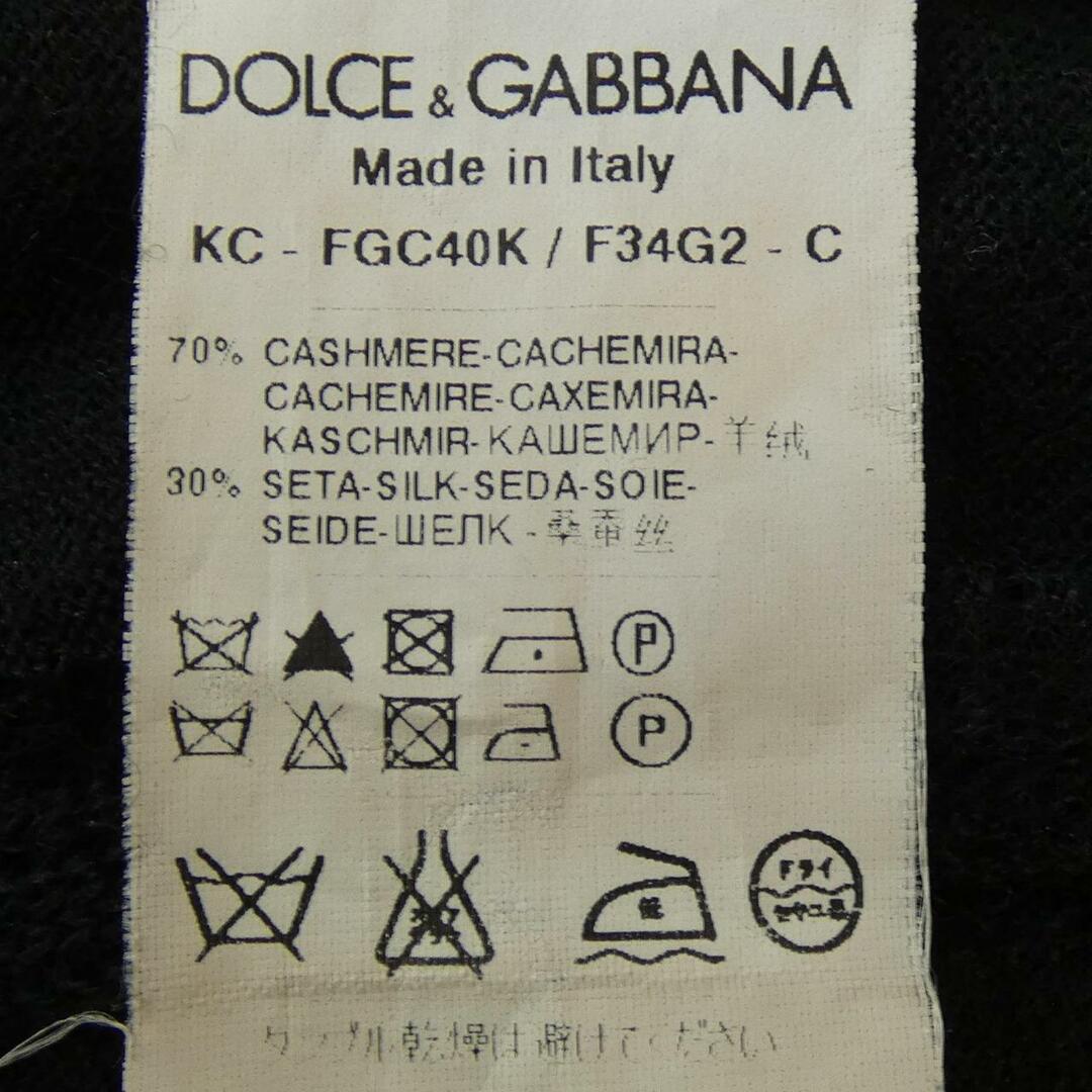 DOLCE&GABBANA(ドルチェアンドガッバーナ)のドルチェアンドガッバーナ DOLCE&GABBANA カーディガン レディースのトップス(その他)の商品写真