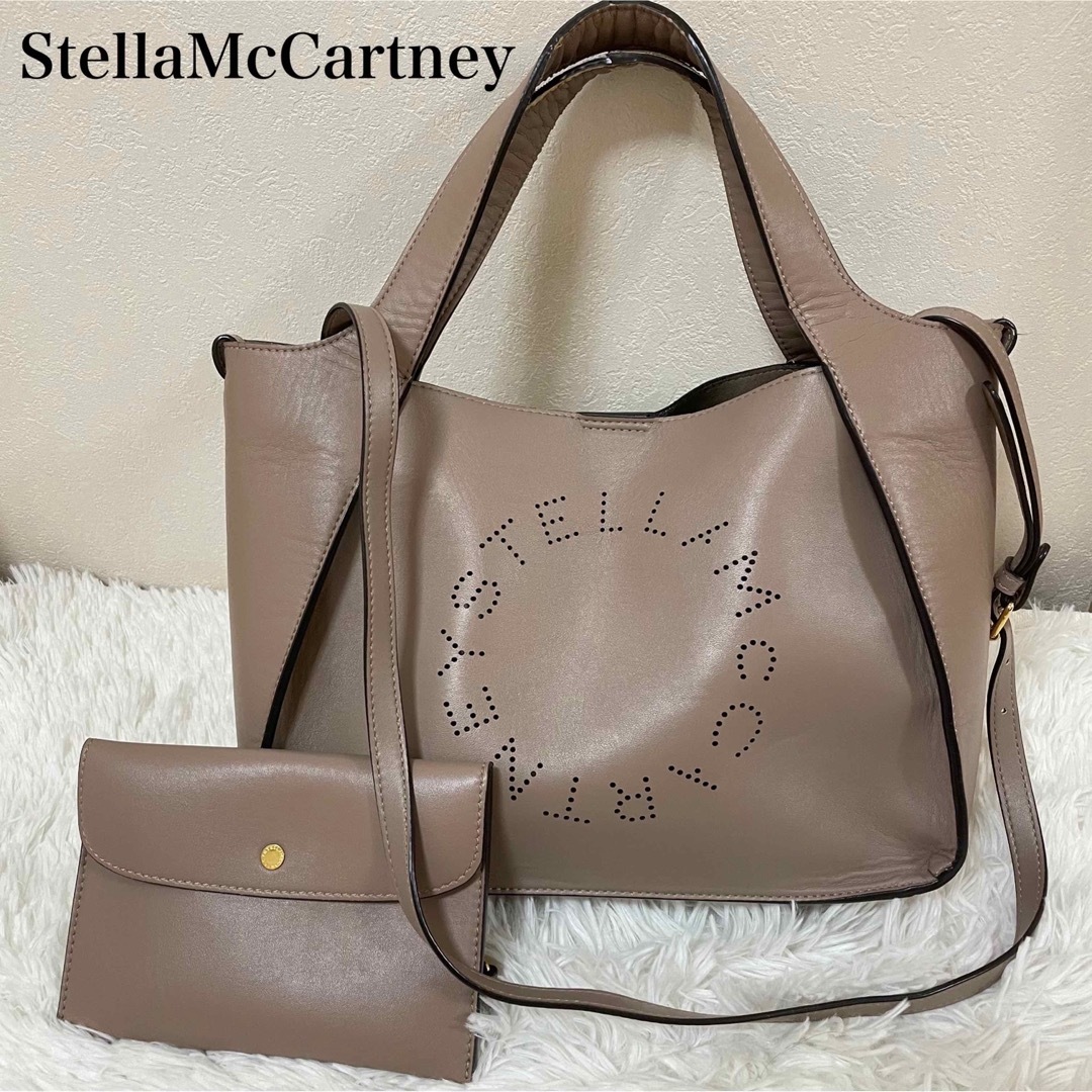 Stella McCartney - StellaMcCartney ショルダーバッグ 2way ベージュ