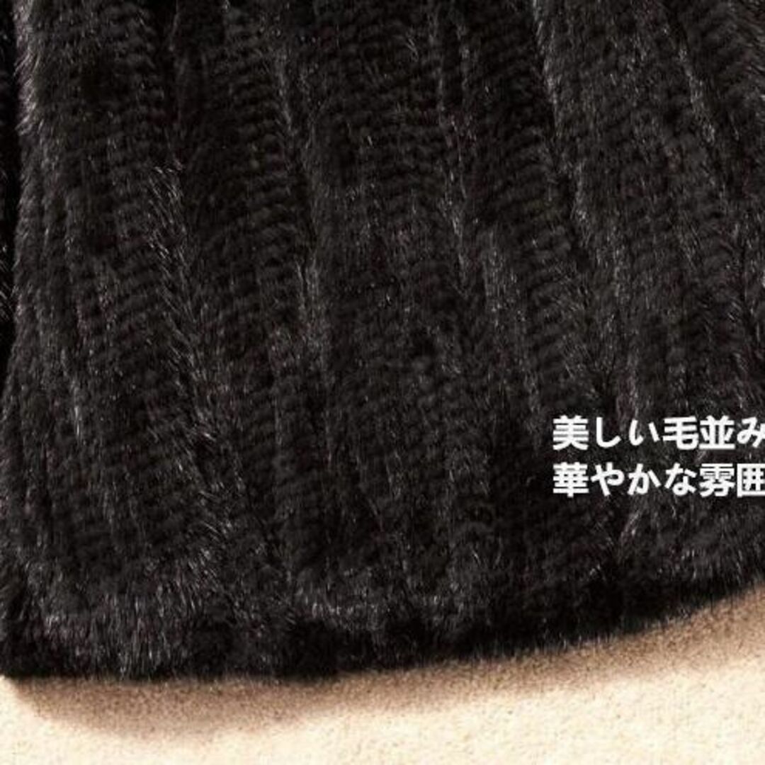 新品限定☆高級帽子付♪豪華ミンク編み込み コート黒 毛皮 リアル
