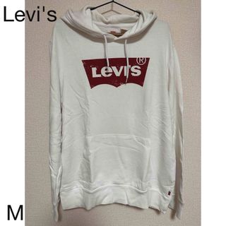 リーバイス(Levi's)のLevi's ボックスロゴパーカー(パーカー)