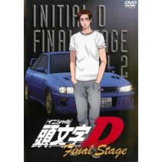 DVD▼頭文字 イニシャル D Final Stage 1▽レンタル落ち