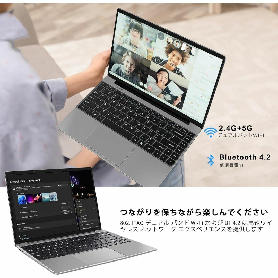 Ruzava/Aocwei ノートパソコン 【Win 11搭載】14インチIPS