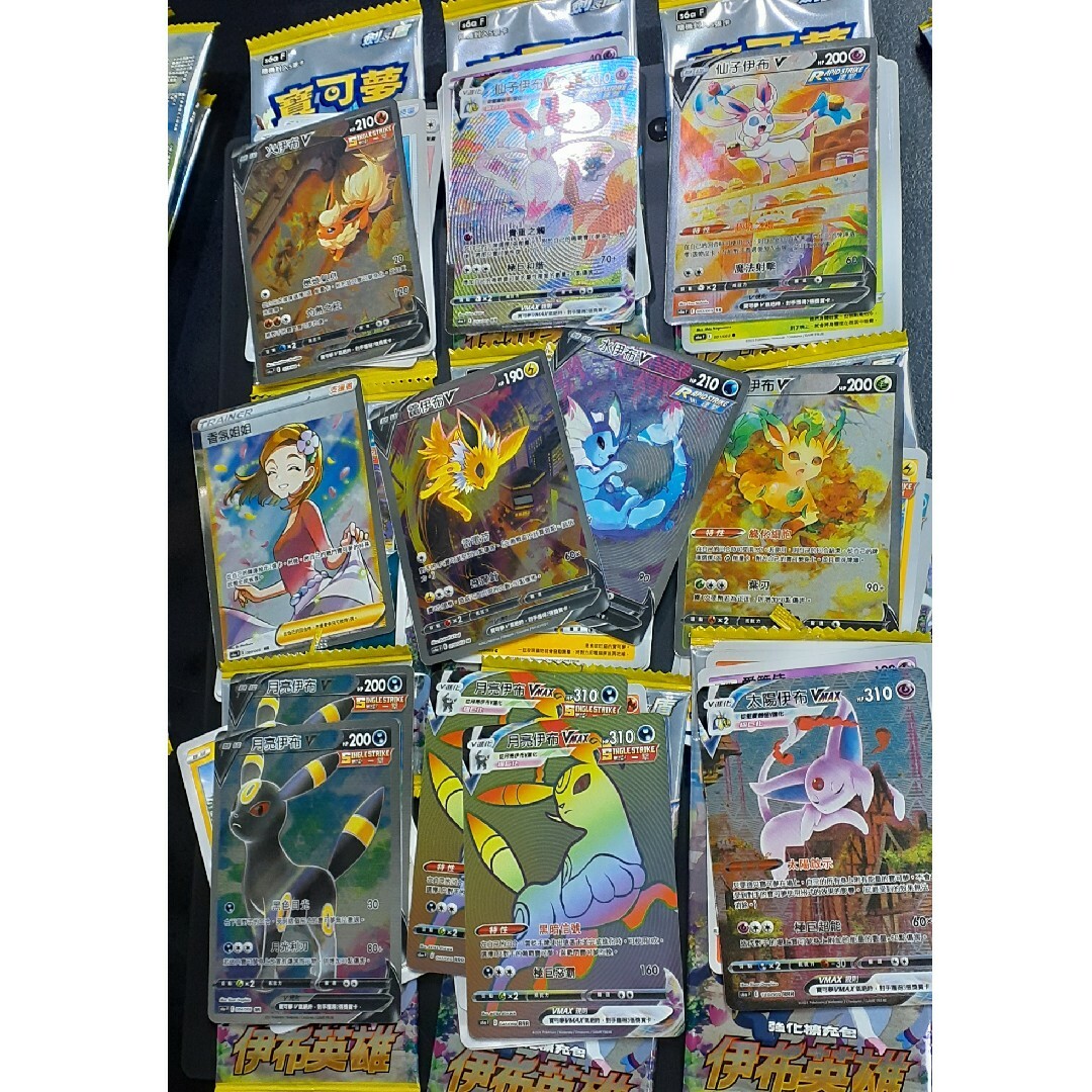 専用 ポケモンカード 台湾 香港 10box イーブイヒーローズ 繁体字 専用 ポケモンカード 台湾 香港 10box イーブイヒーローズ 繁体字