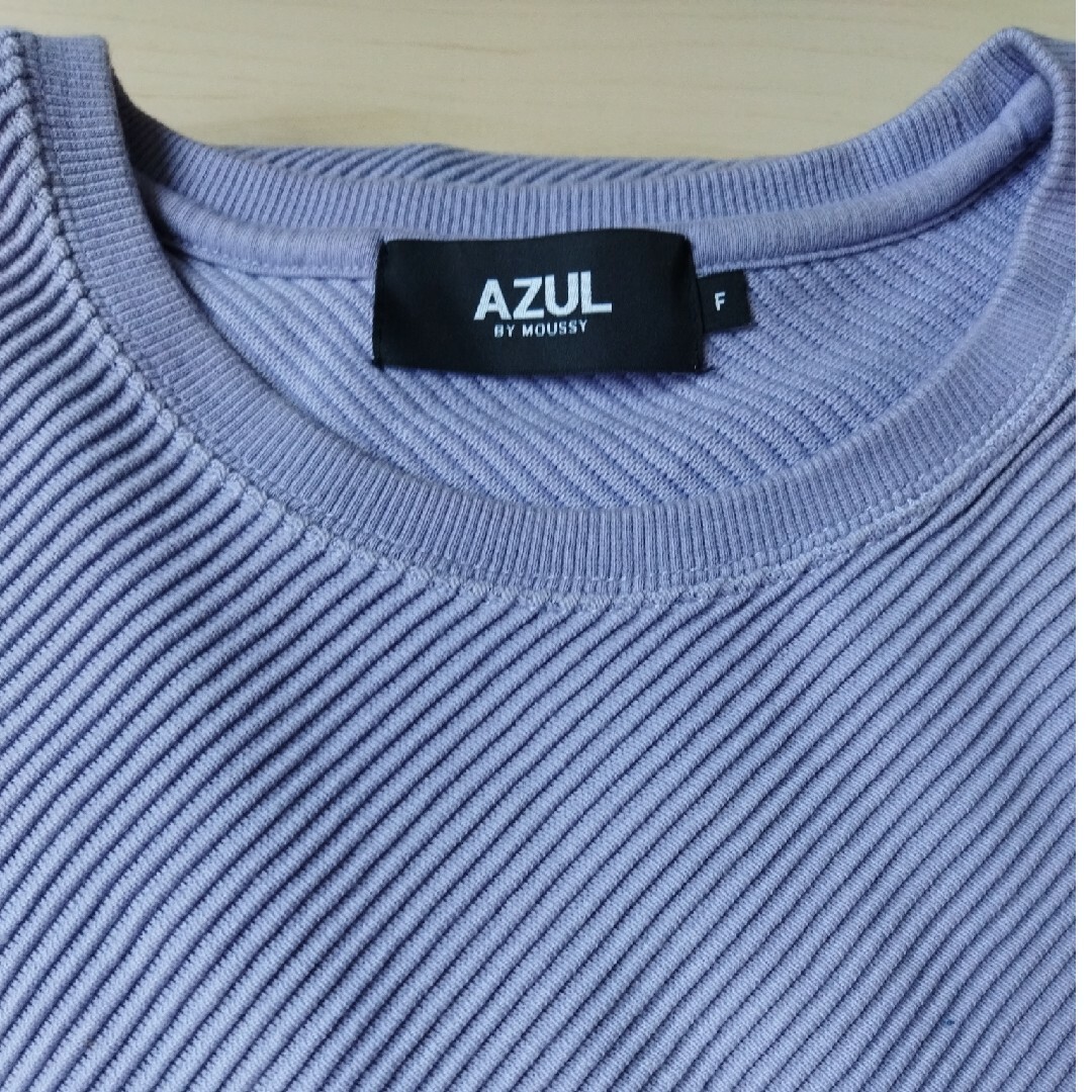 AZUL by moussy(アズールバイマウジー)のAZUL by moussy　スウェット メンズのトップス(スウェット)の商品写真