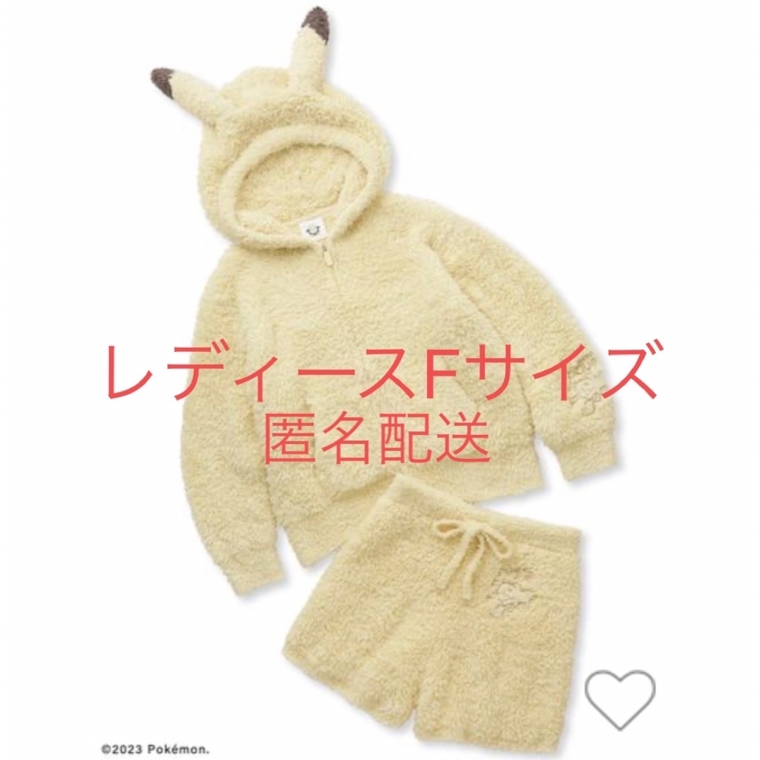 gelato pique - ピカチュウパーカ&ショートパンツセット レディース
