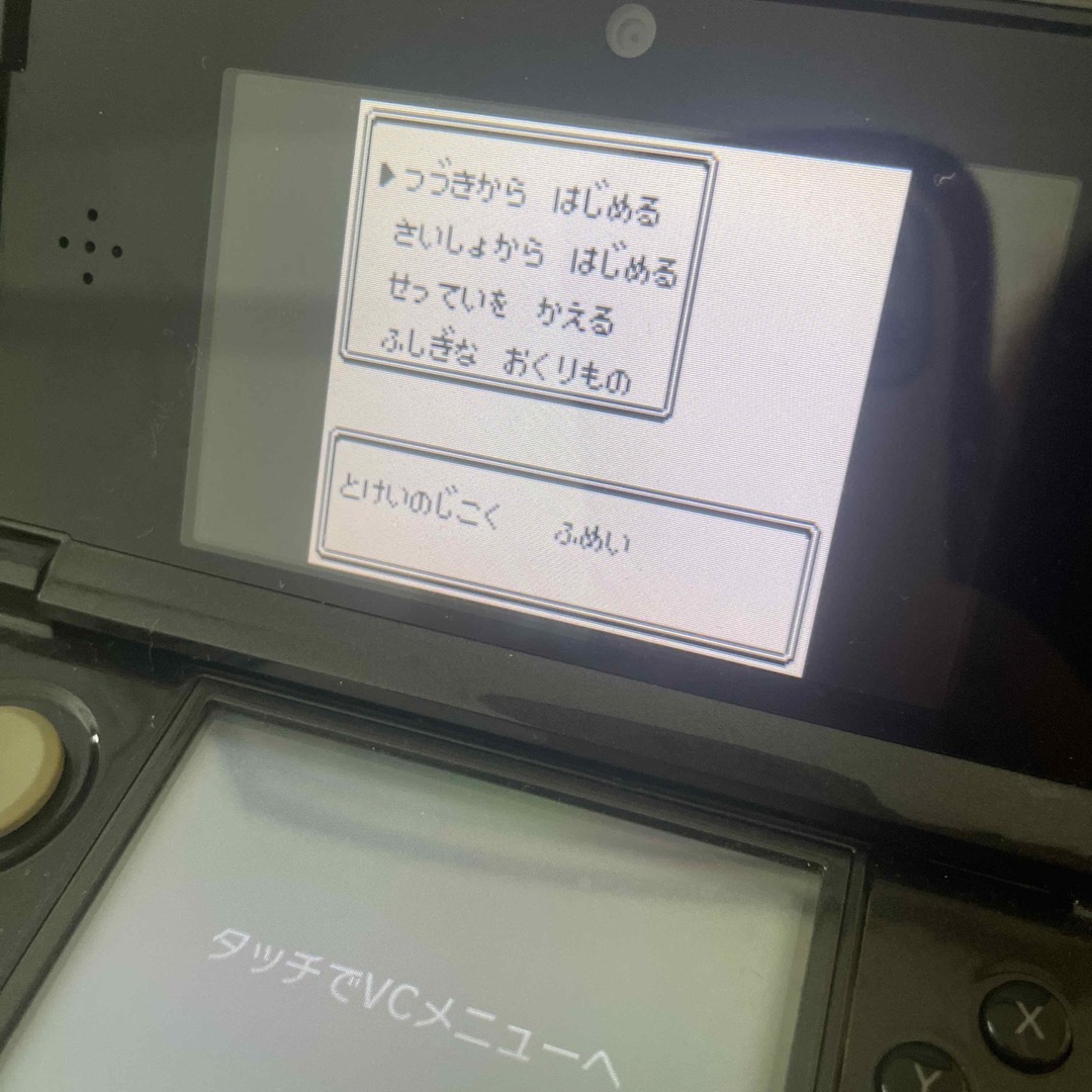 Nintendo　3DS 本体/ほかソフト