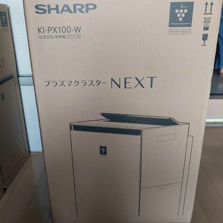 シャープ(SHARP)の【るかはる様専用】加湿空気清浄機　SHARP KI-PX100-W WHITE(空気清浄器)