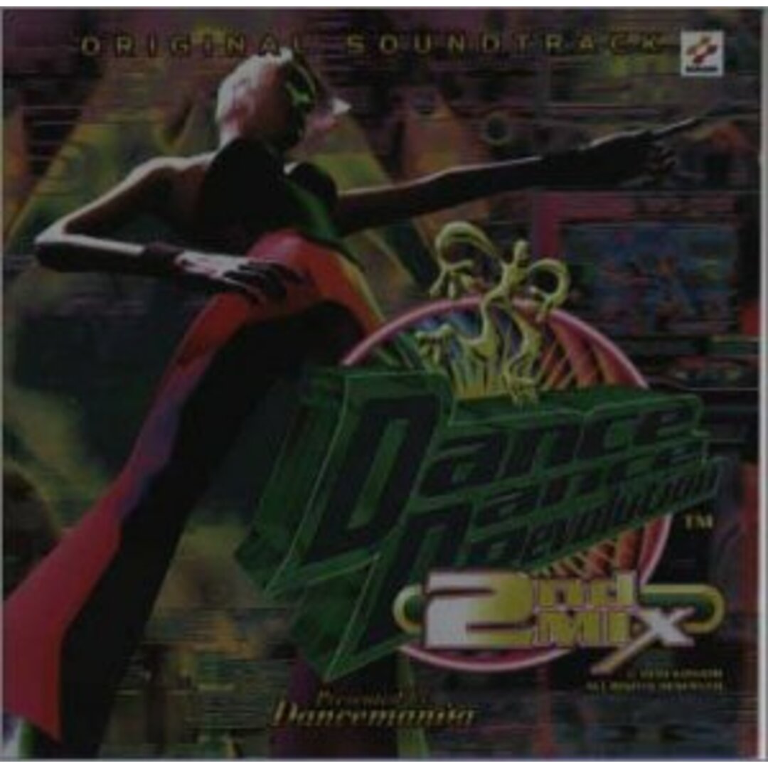 (CD)ダンス・ダンス・レボリューション Dance Dance Revolution 2nd MIX ORIGINAL SOUNDTRACK/ゲーム・ミュージック、MITSU-O!、MANTRONI エンタメ/ホビーのCD(アニメ)の商品写真