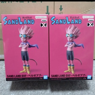 BANDAI - 最安値　SAND LAND DXF-ベルゼブブ- 