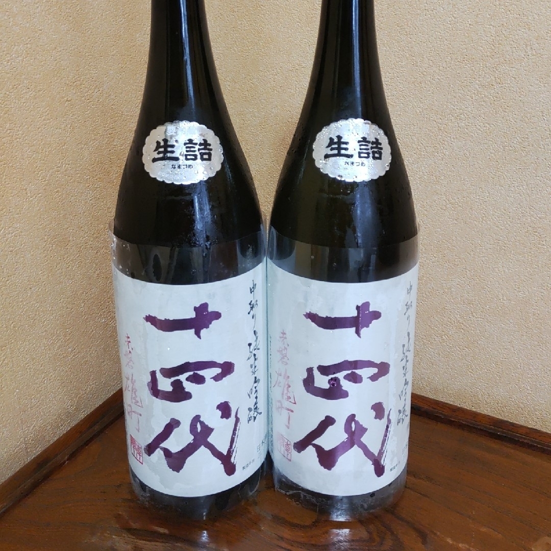 十四代 赤磐雄町 中取り純米吟醸 1800ml 4本 製造2023.09 - 日本酒