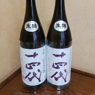 十四代 赤磐雄町 中取り純米吟醸 1800ml 4本 製造2023.09の通販 by ...