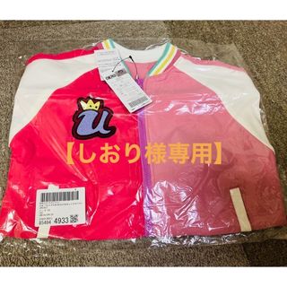 スカジャンの通販 37点（エンタメ/ホビー） | お得な新品・中古・未