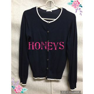 ハニーズ(HONEYS)の美品 Honeys 配色クルーカーディガン S ネイビー 紺色 UVカット 長袖(カーディガン)