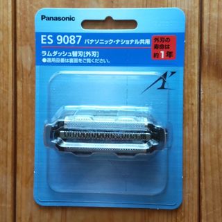 パナソニック(Panasonic)のパナソニックシェーバー替刃 外刃　ES9087(メンズシェーバー)