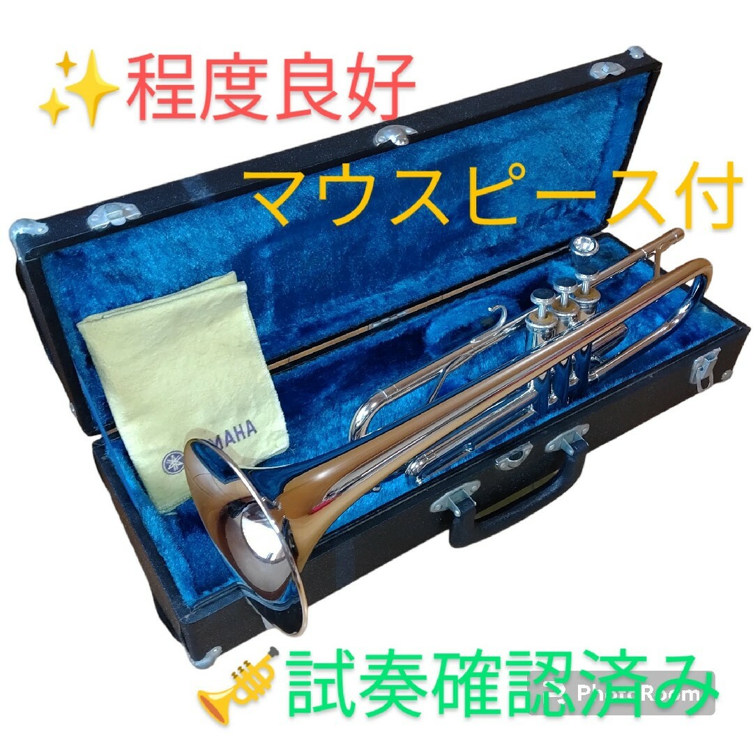 【良品】ヤマハ　トランペット　管楽器　吹奏楽　金メッキ　B♭管　YTR-135