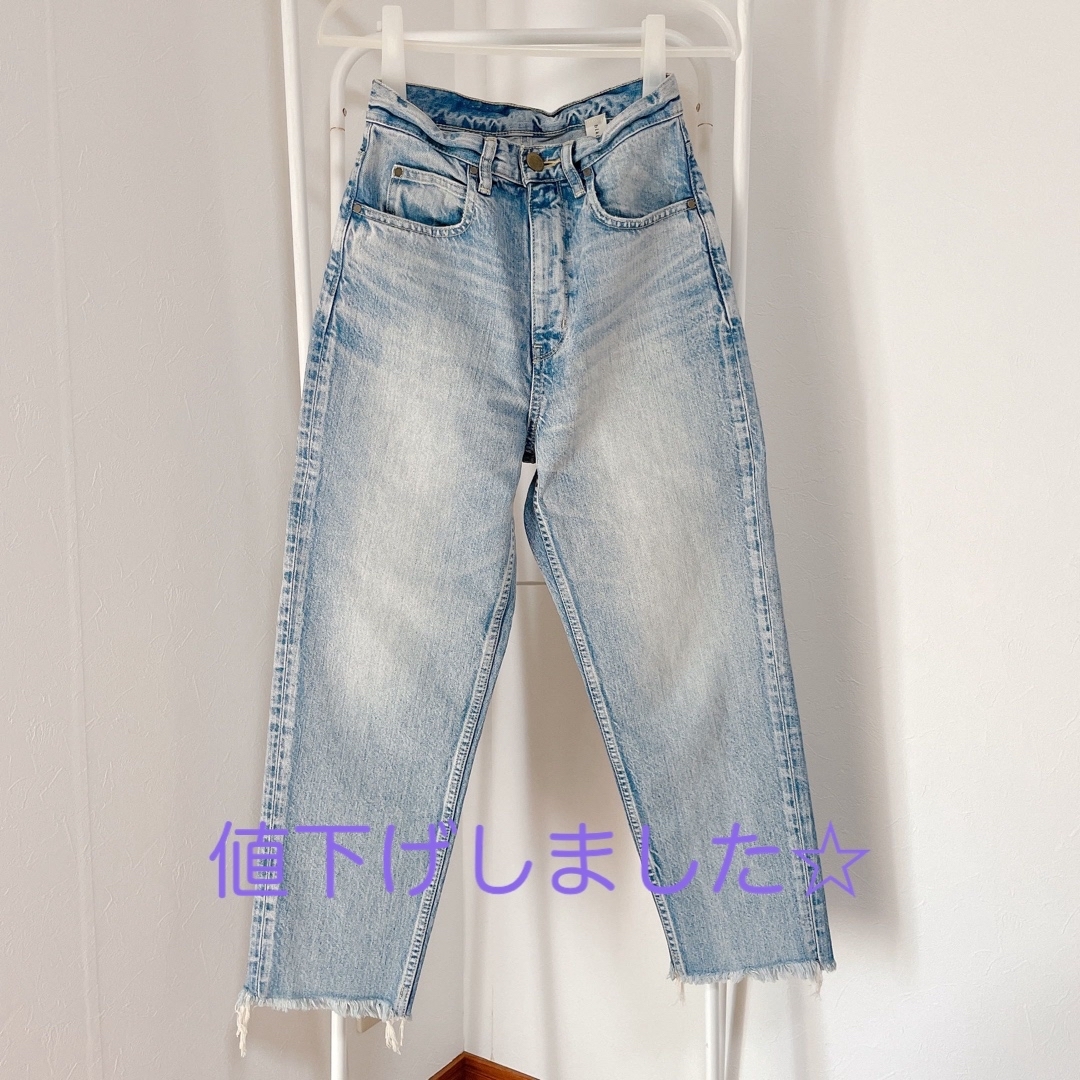 パンツblkby jeans ジーンズ ジーパン デニム