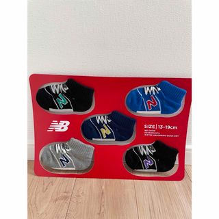 ニューバランス(New Balance)の新品未使用♡子ども靴下♡ベビーソックス♡ニューバランス靴下(靴下/タイツ)