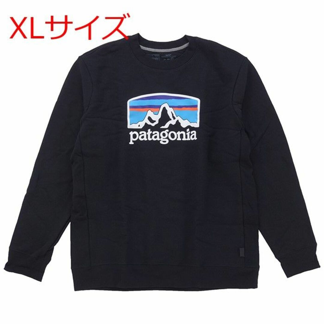 完売品✨　Patagonia パタゴニア　スウェット　黒　ブラック　XXL