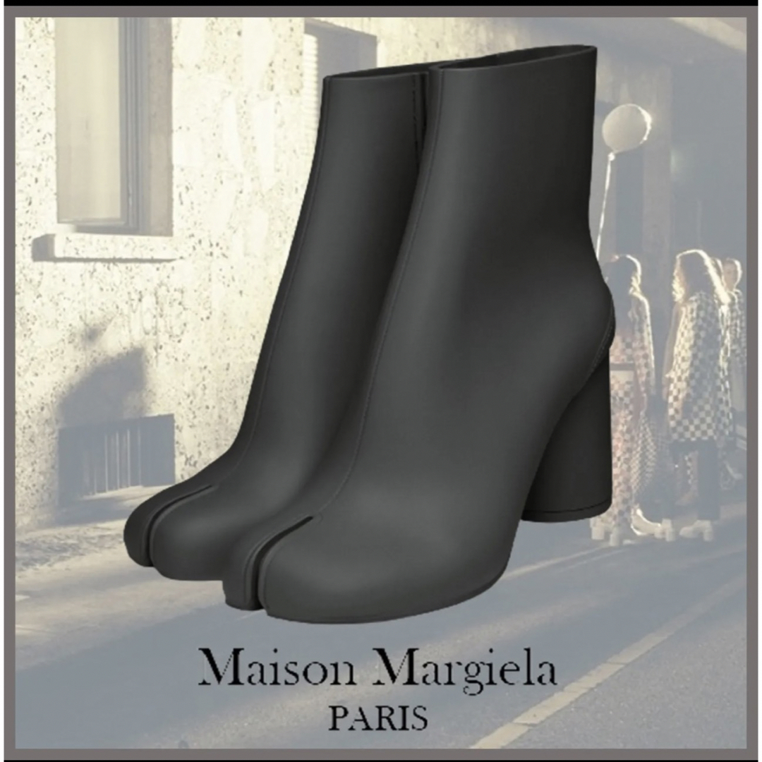 週末限定【新品未使用】Maison Margiela タビブーツ　ラバー　37