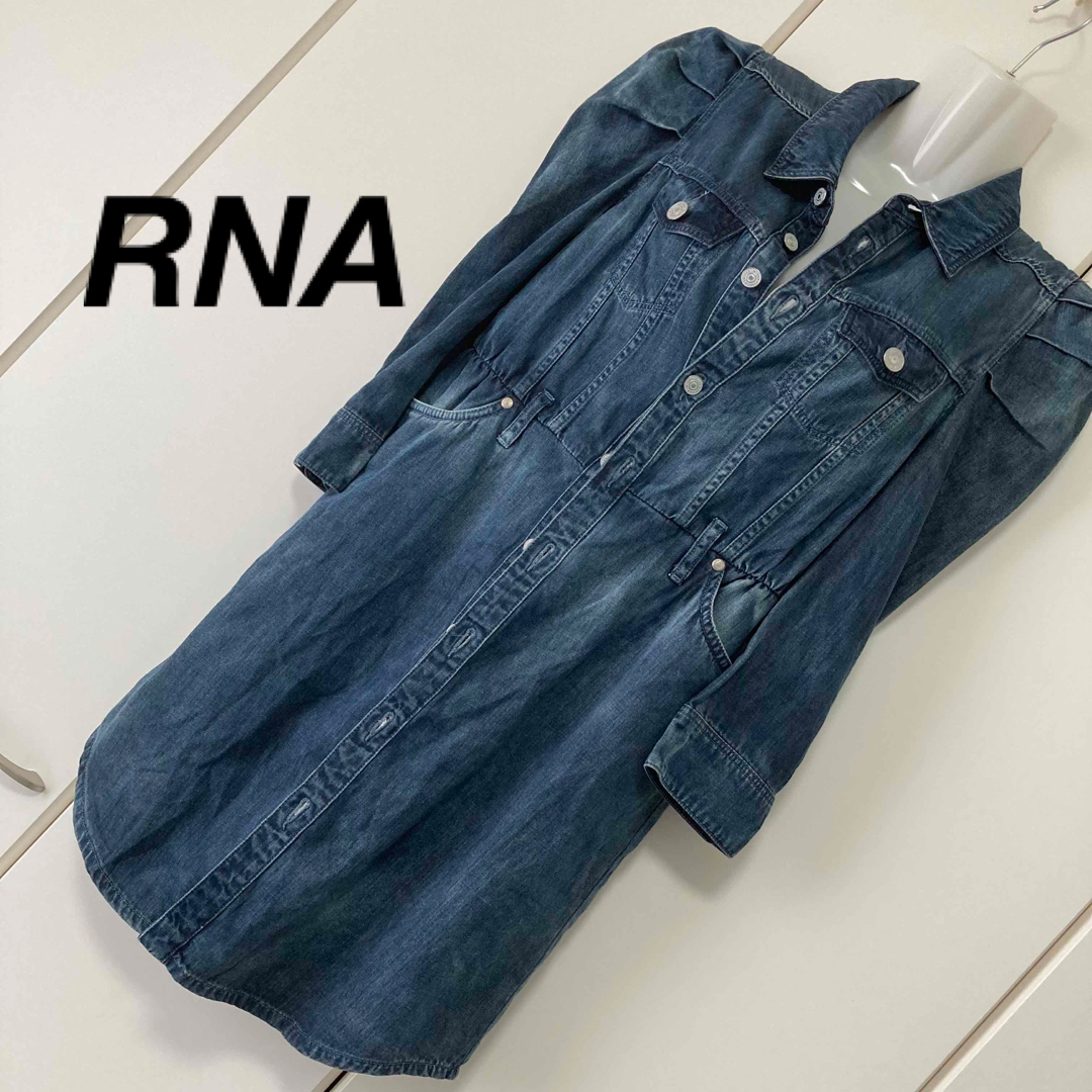 RNA タイダイデニム