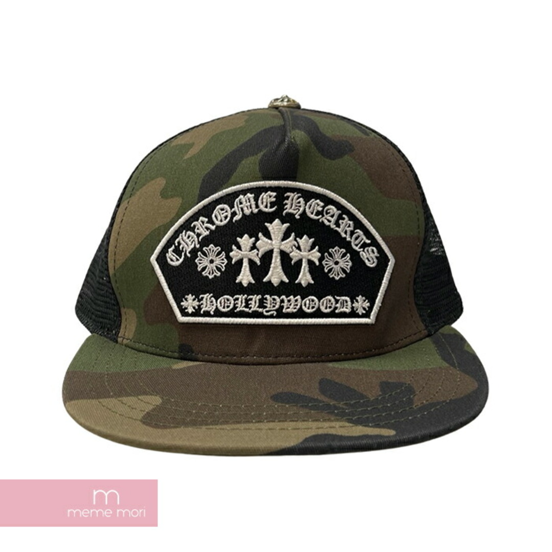 CHROME HEARTS クロムハーツ TRUCKER CAP/トラッカーキャップ コーデュロイダガー刺繍キャップ ブラック