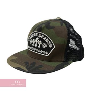 CHROME HEARTS クロムハーツ 新作 CAMO 新品未使用未開封