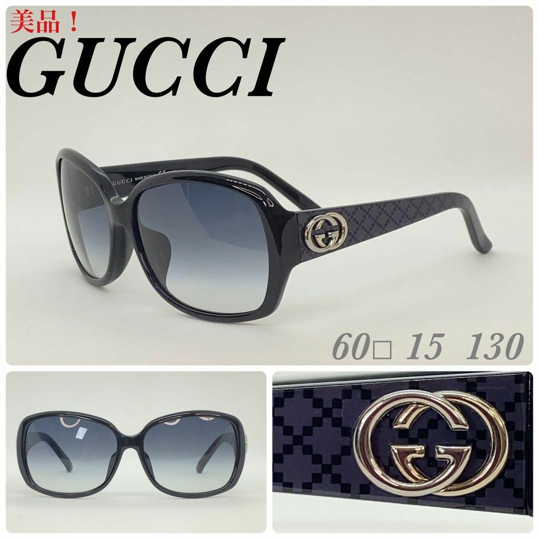 Gucci - GUCCI サングラス グッチ GG3178KS 美品の通販 by ARI's shop 