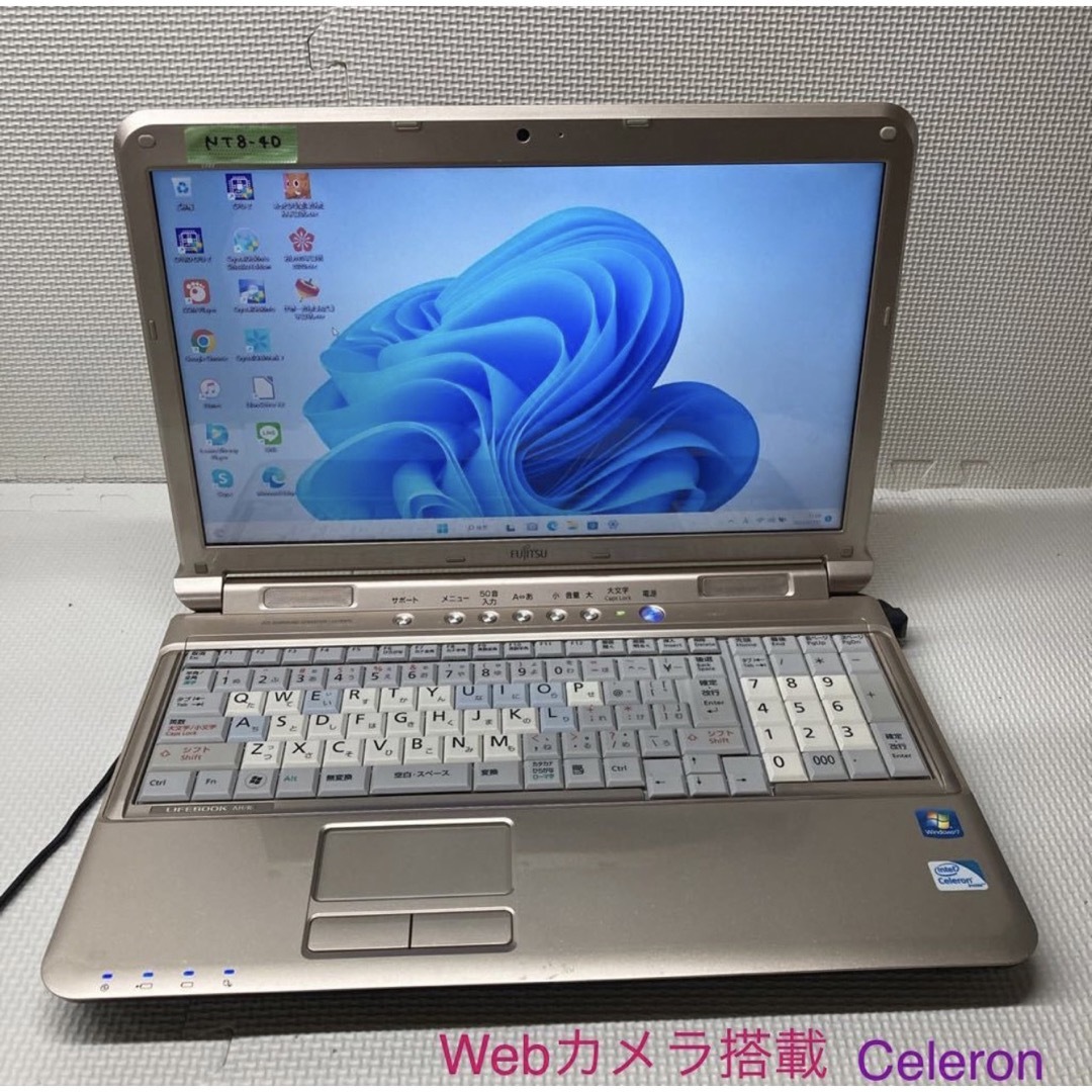 超綺麗 富士通 AH42/M Windows11 Office付 ノートパソコン