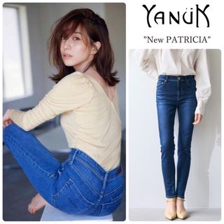 キャナルジーン YANUK ヤヌーク PATRCIA アンクルスキニーデニム