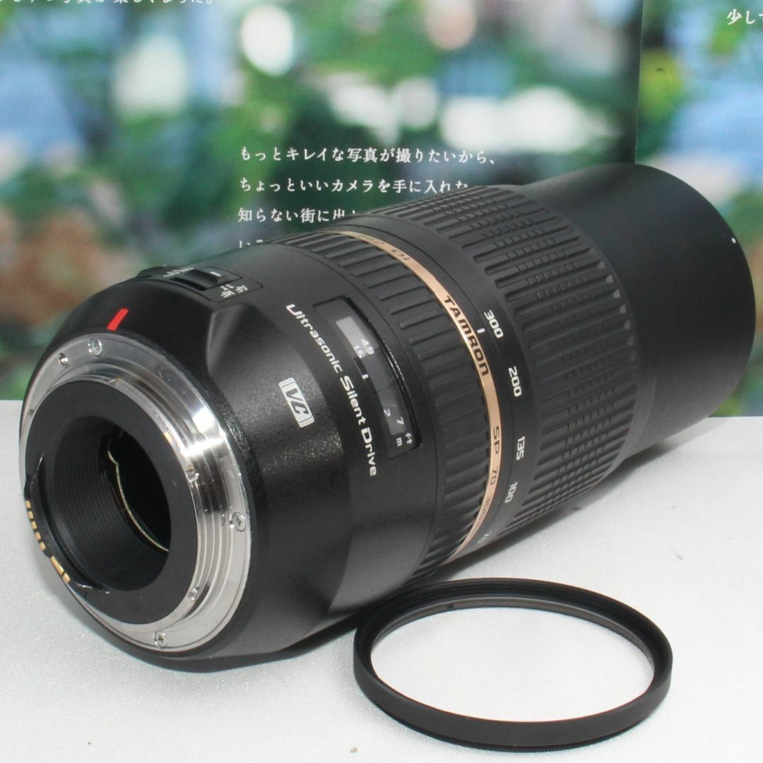 TAMRON - タムロン SP 70-300mm F4-5.6DI VC USD Canon用の通販 by