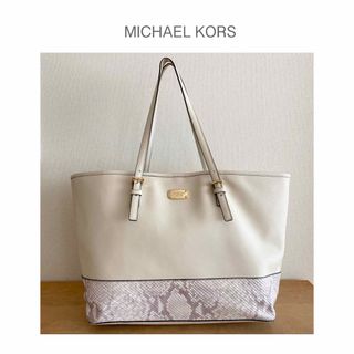 マイケルコース(Michael Kors)のMICHEAL KORS マイケルコース トートバッグ  大容量  肩掛け(トートバッグ)