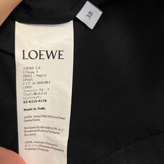 LOEWE - LOEWE アナグラム パジャマ ブラウス シャツの通販 by O
