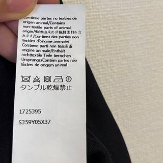 LOEWE - LOEWE アナグラム パジャマ ブラウス シャツの通販 by O
